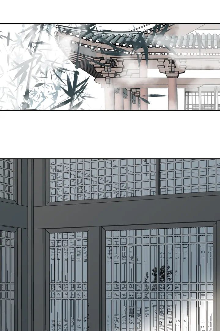 In My Death, I Became My Brother’s Regret Chapter 41 - page 72