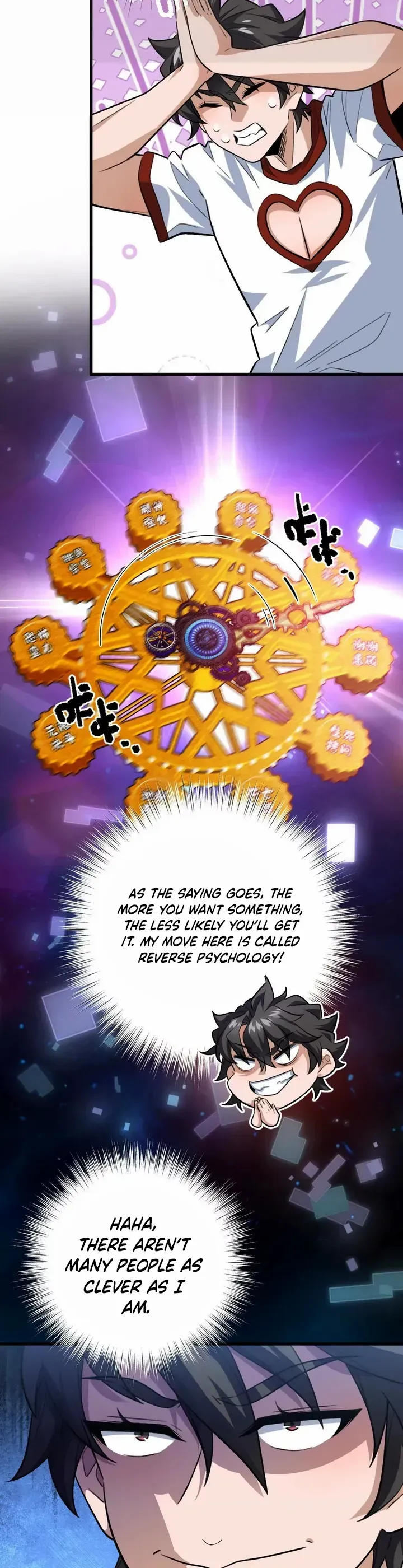 I’m Having Fun In The World of Mysteries Chapter 26 - page 3