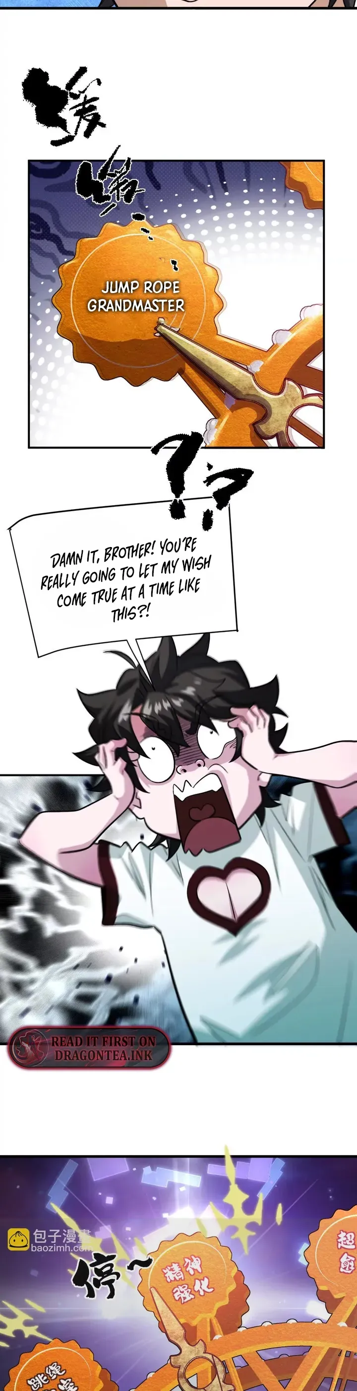 I’m Having Fun In The World of Mysteries Chapter 26 - page 4