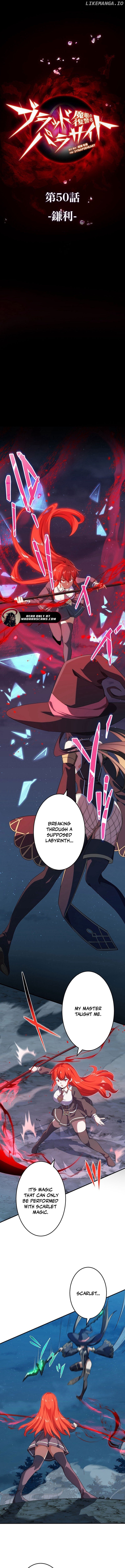 Avenger Of Mystical Eyes - Blood Parasite Chapter 50 - page 1