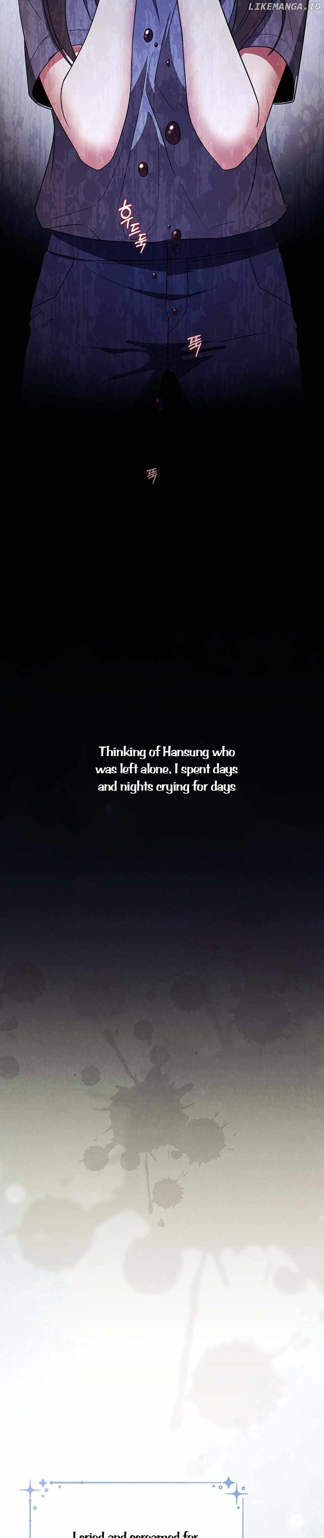 The Life Goal Is to Get a Two-Story House Chapter 1 - page 32