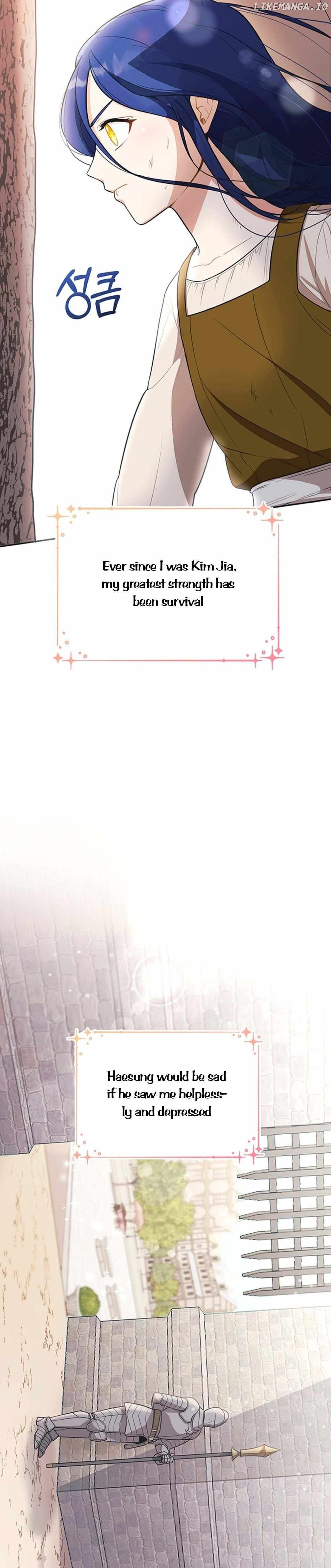 The Life Goal Is to Get a Two-Story House Chapter 1 - page 46