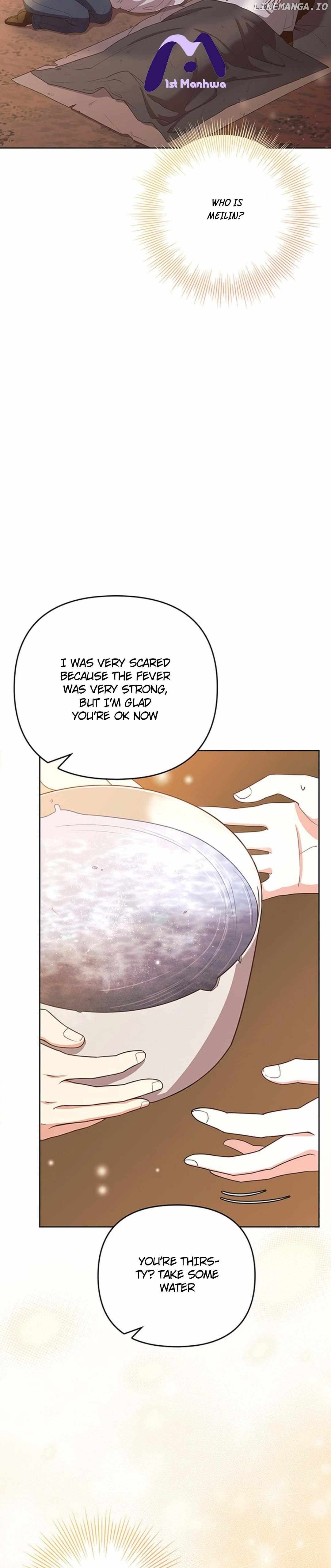 The Life Goal Is to Get a Two-Story House Chapter 1 - page 5