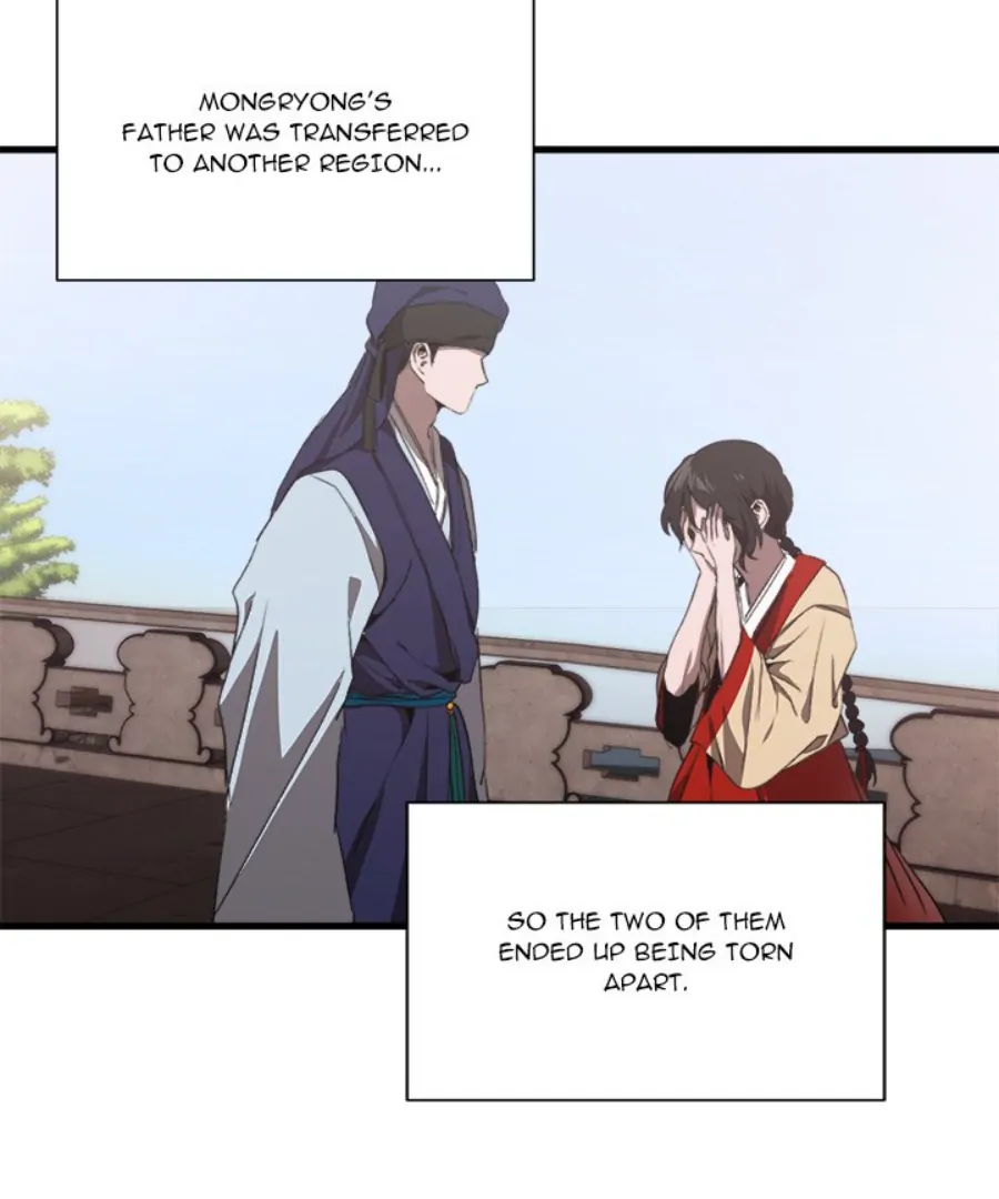 The Spring of the Sea Chapter 49 - page 104