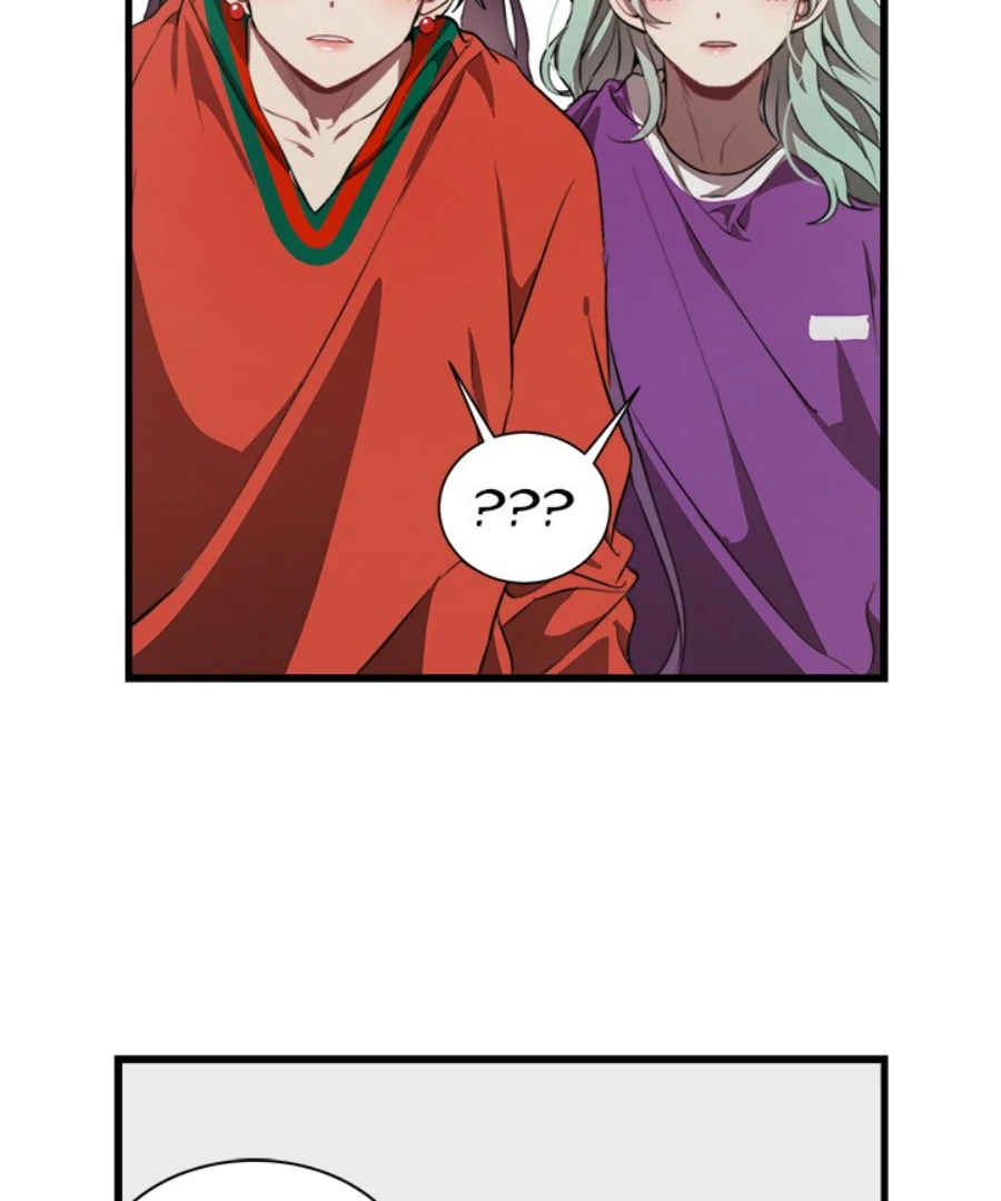 The Spring of the Sea Chapter 49 - page 29