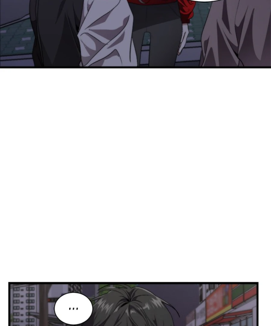 The Spring of the Sea Chapter 49 - page 4