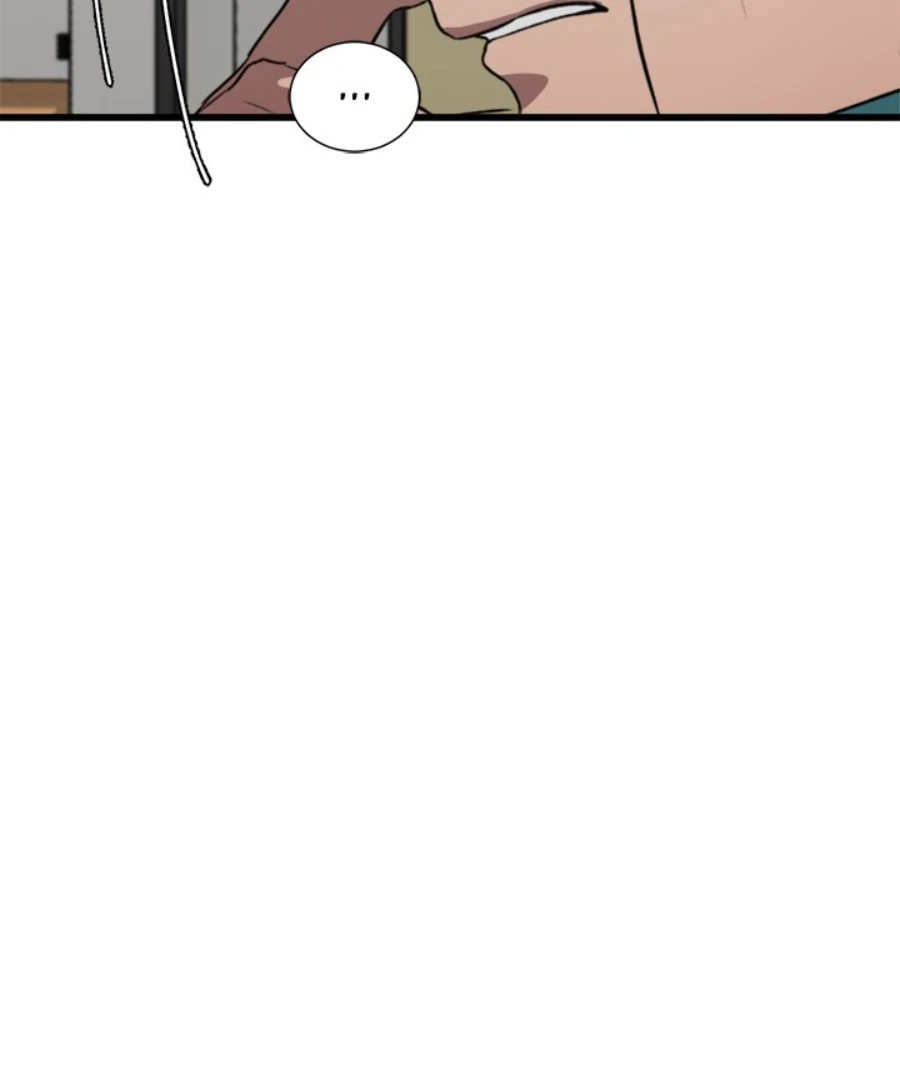 The Spring of the Sea Chapter 49 - page 45