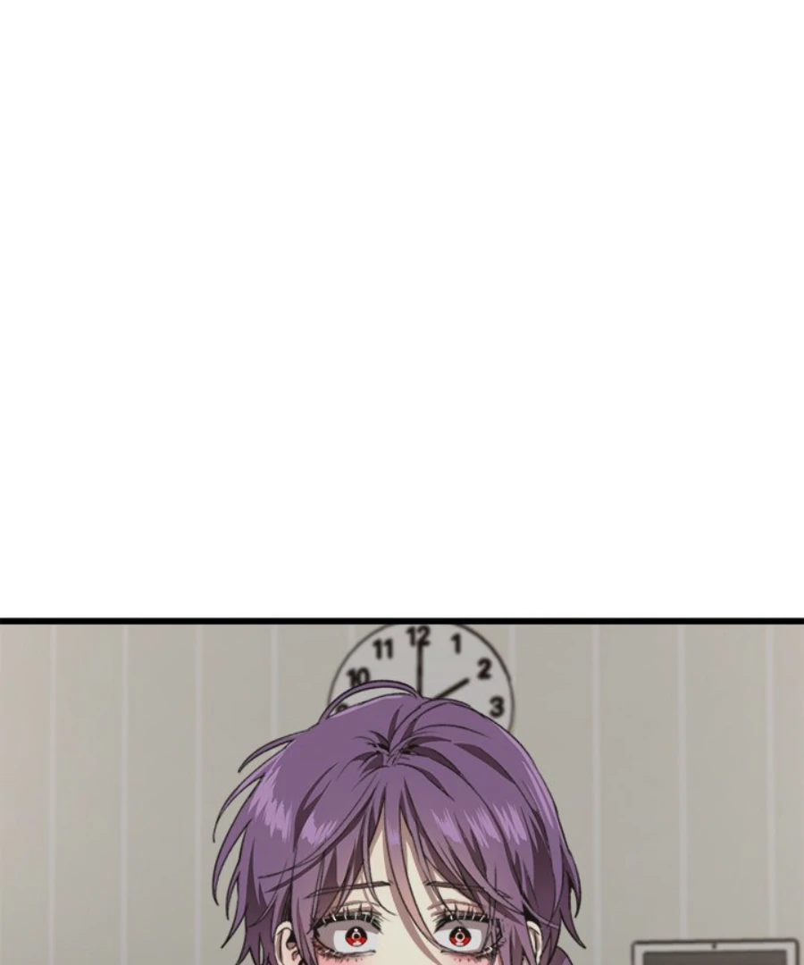 The Spring of the Sea Chapter 49 - page 48