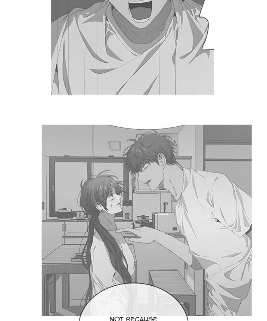 The Spring of the Sea Chapter 49 - page 50