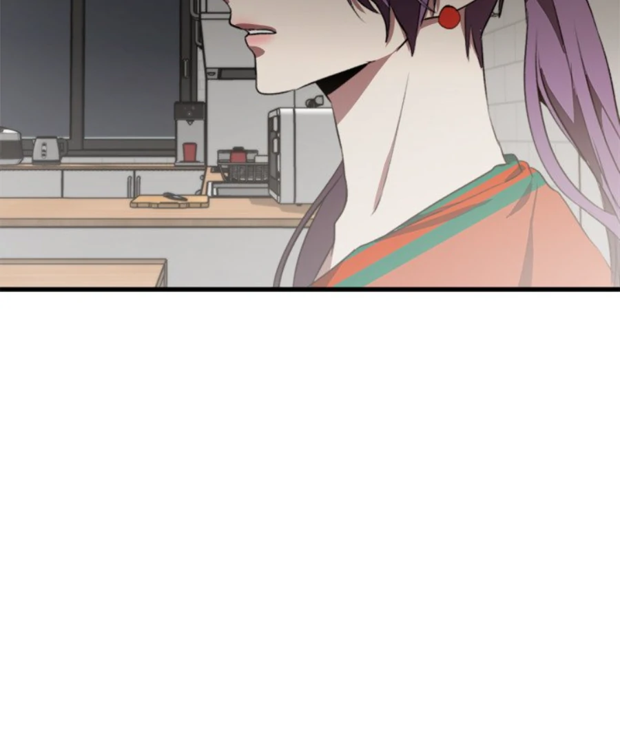 The Spring of the Sea Chapter 49 - page 61