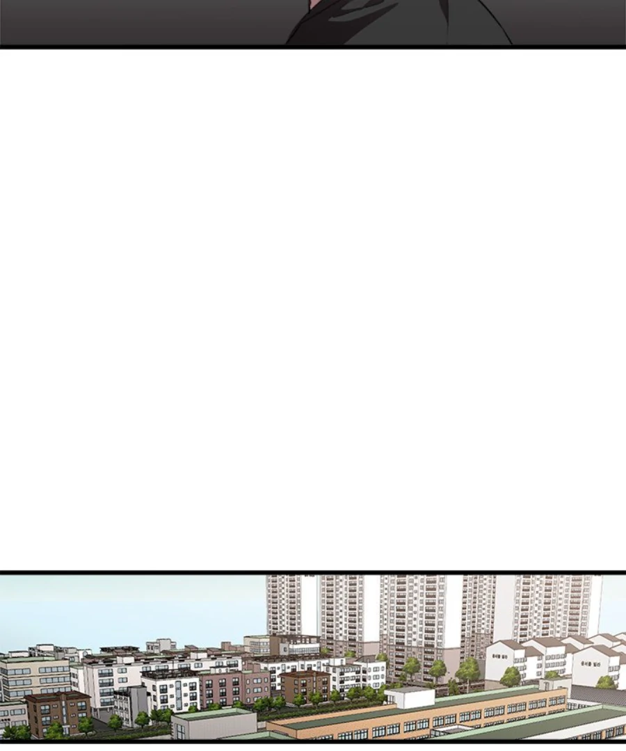 The Spring of the Sea Chapter 49 - page 64