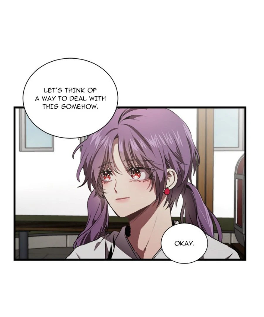 The Spring of the Sea Chapter 49 - page 71