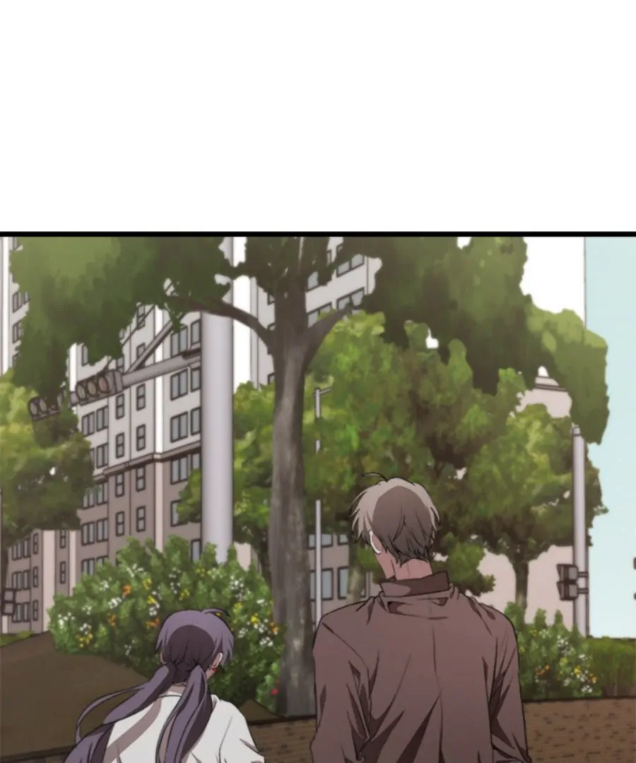 The Spring of the Sea Chapter 49 - page 79