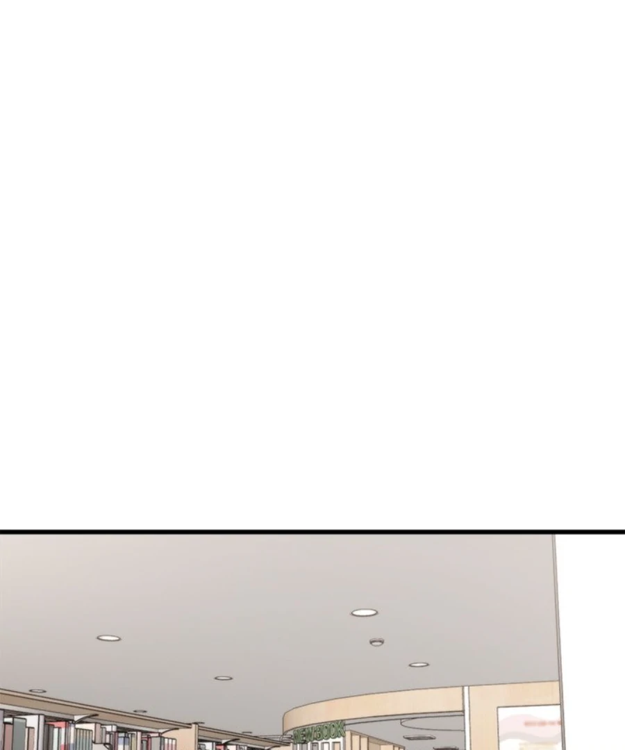 The Spring of the Sea Chapter 49 - page 84