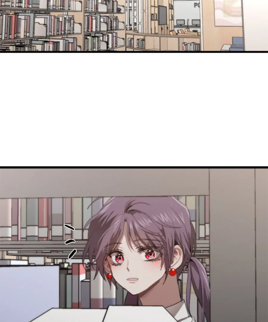 The Spring of the Sea Chapter 49 - page 85