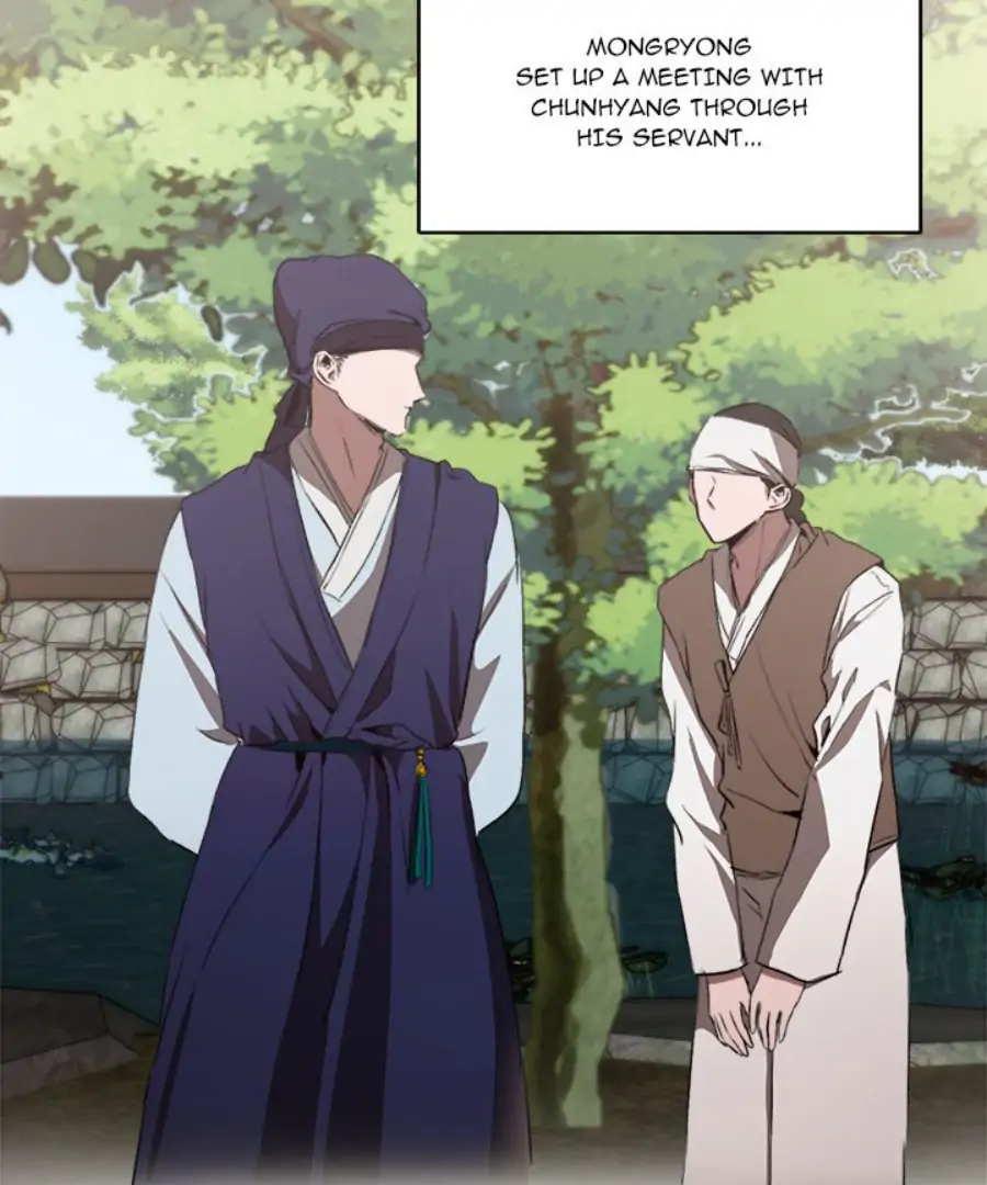 The Spring of the Sea Chapter 49 - page 96