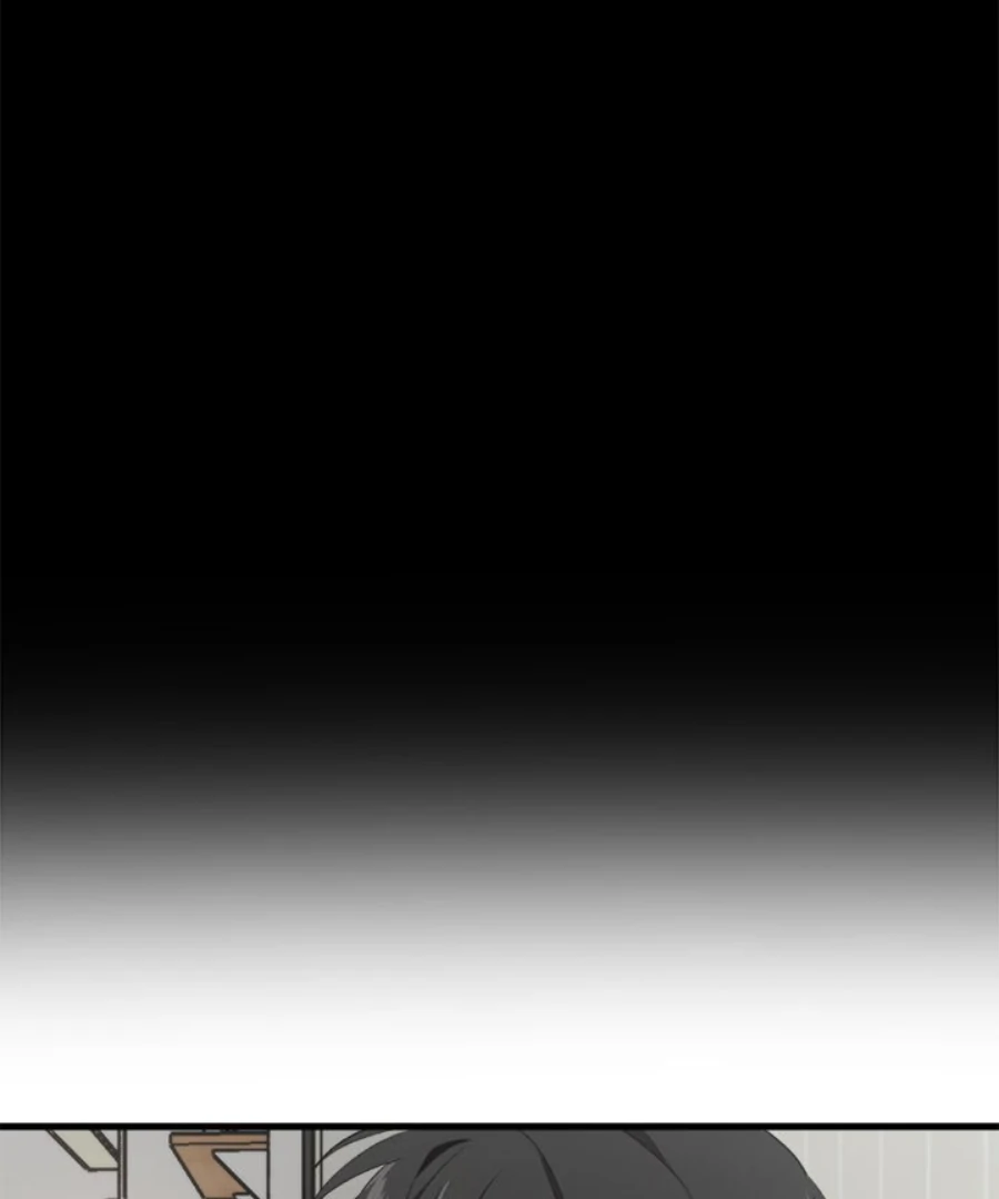 The Spring of the Sea Chapter 50 - page 37