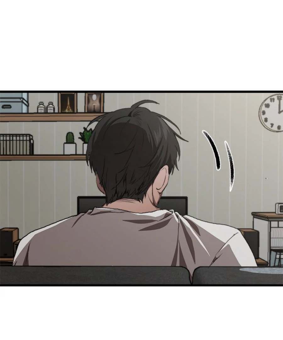 The Spring of the Sea Chapter 50 - page 50