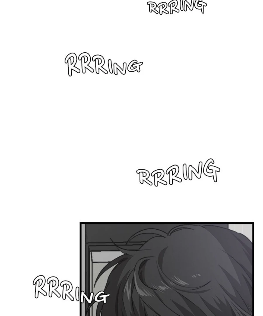 The Spring of the Sea Chapter 50 - page 52