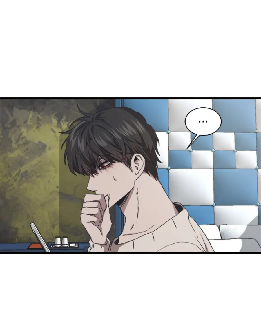 The Spring of the Sea Chapter 50 - page 65