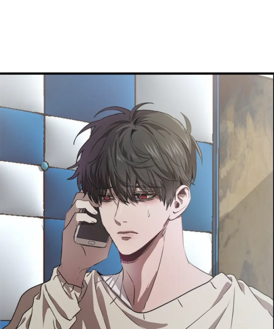 The Spring of the Sea Chapter 50 - page 75