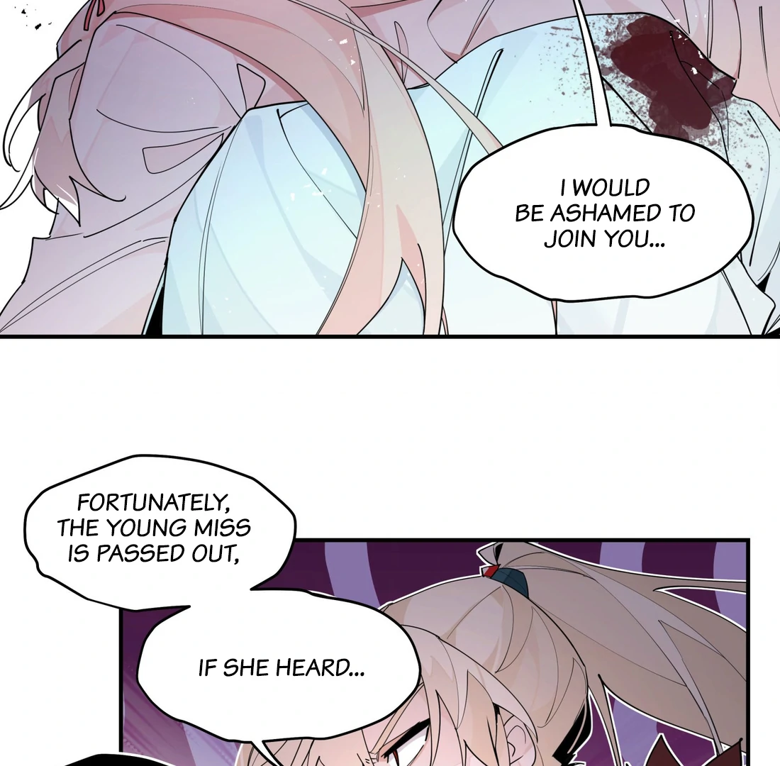 Have You Seen My Brother? (Official) Chapter 101 - page 9