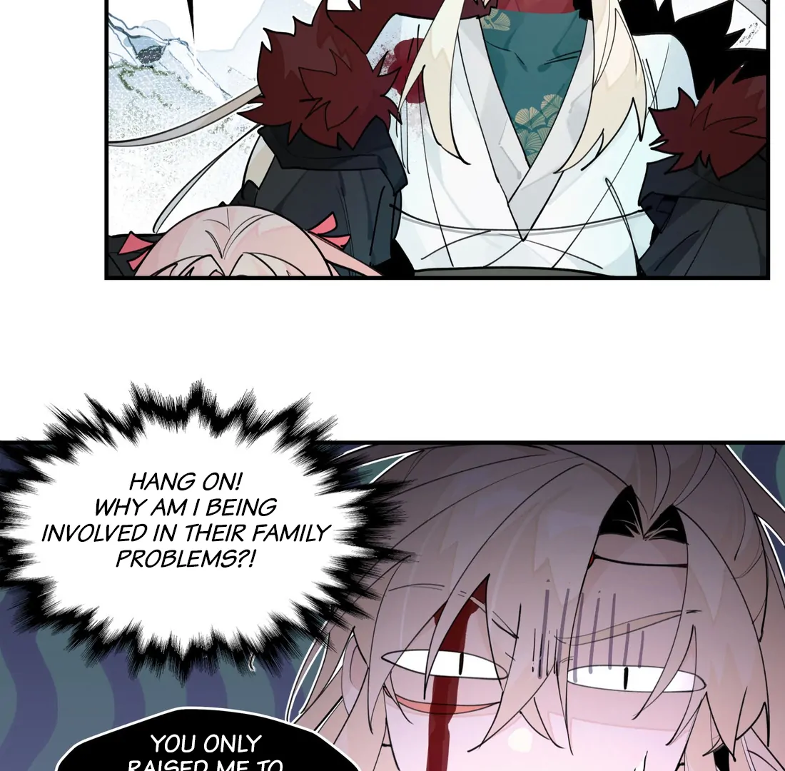 Have You Seen My Brother? (Official) Chapter 101 - page 15