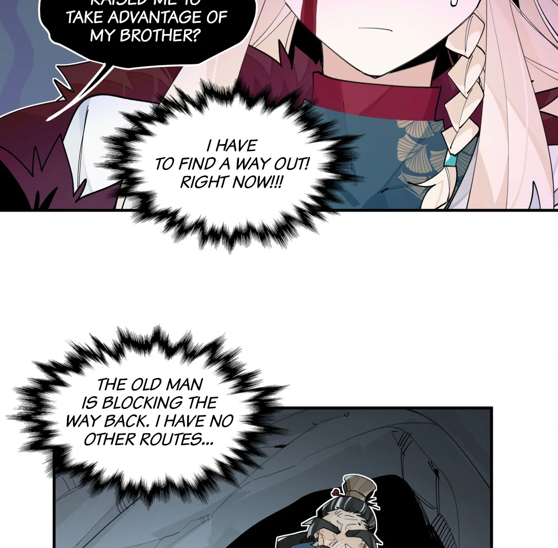 Have You Seen My Brother? (Official) Chapter 101 - page 16