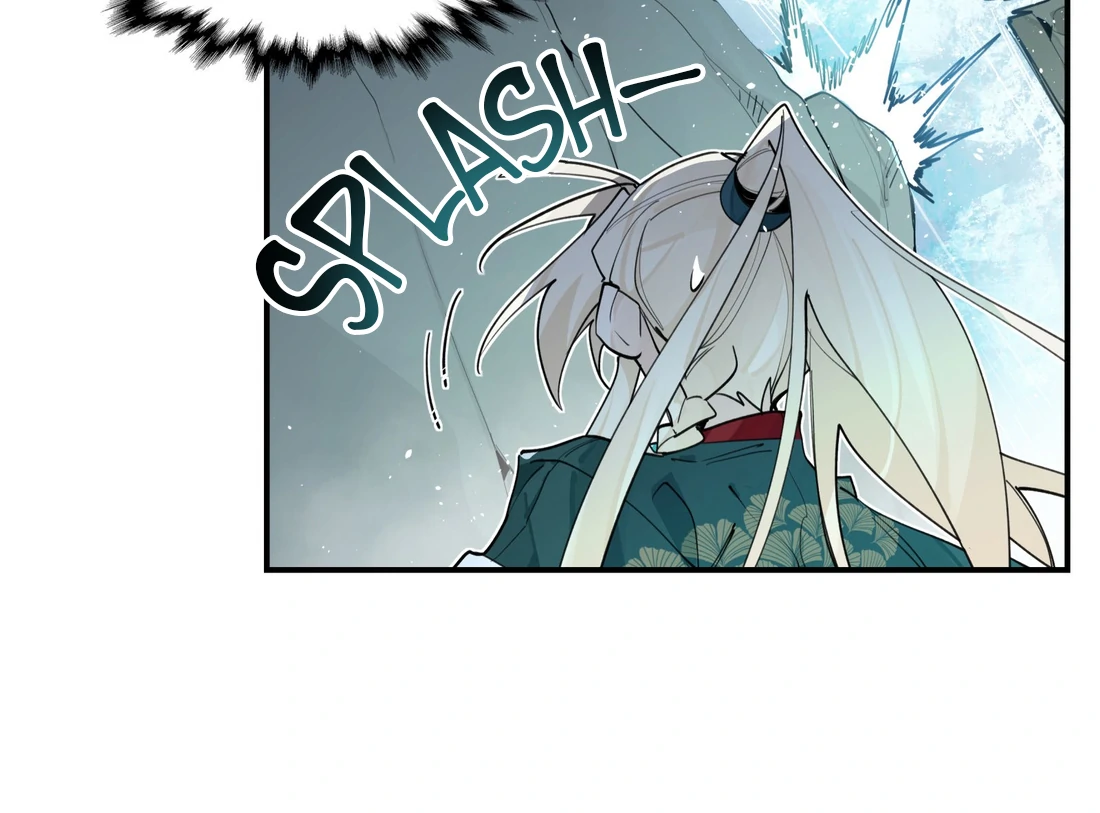 Have You Seen My Brother? (Official) Chapter 101 - page 21