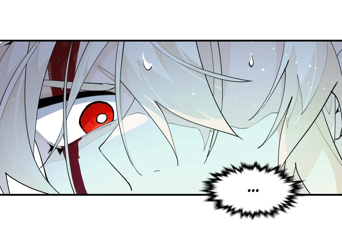 Have You Seen My Brother? (Official) Chapter 101 - page 22