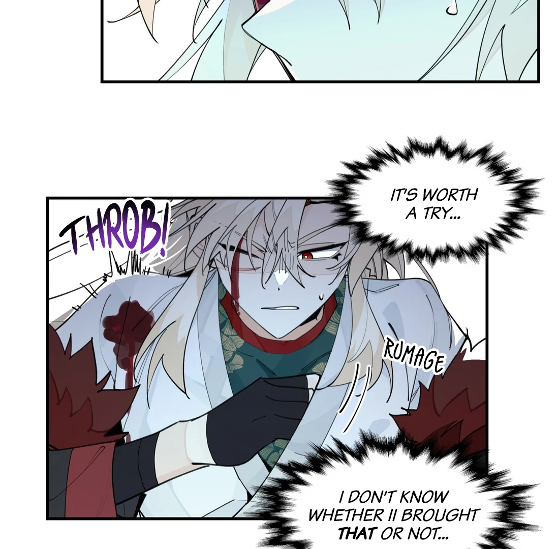 Have You Seen My Brother? (Official) Chapter 101 - page 26