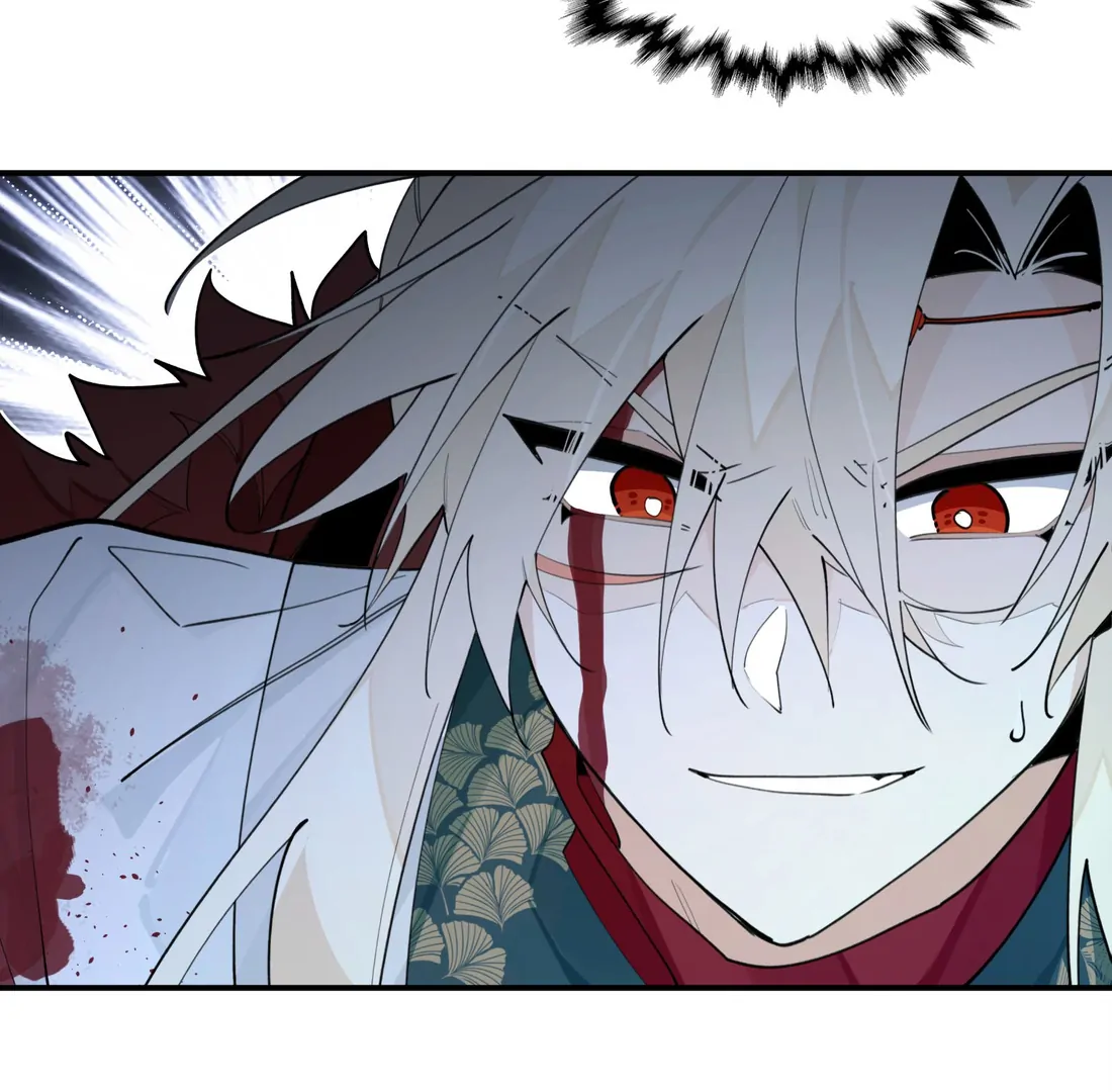 Have You Seen My Brother? (Official) Chapter 101 - page 27