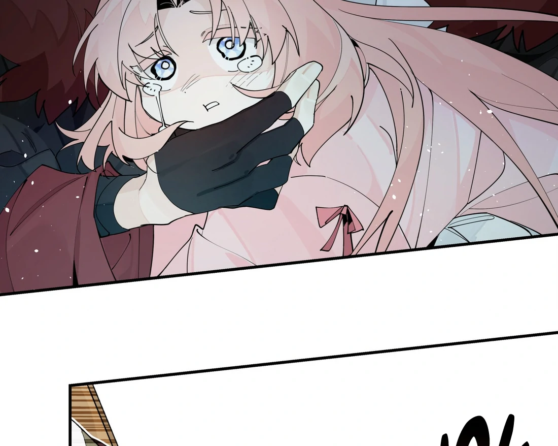 Have You Seen My Brother? (Official) Chapter 101 - page 31