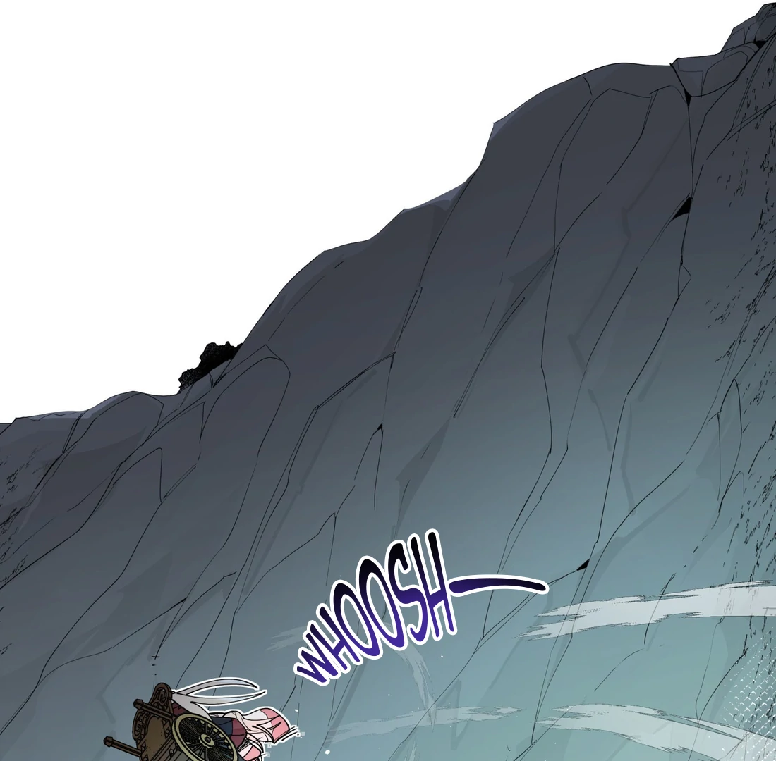 Have You Seen My Brother? (Official) Chapter 101 - page 33