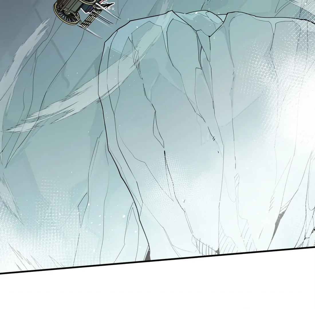 Have You Seen My Brother? (Official) Chapter 101 - page 34