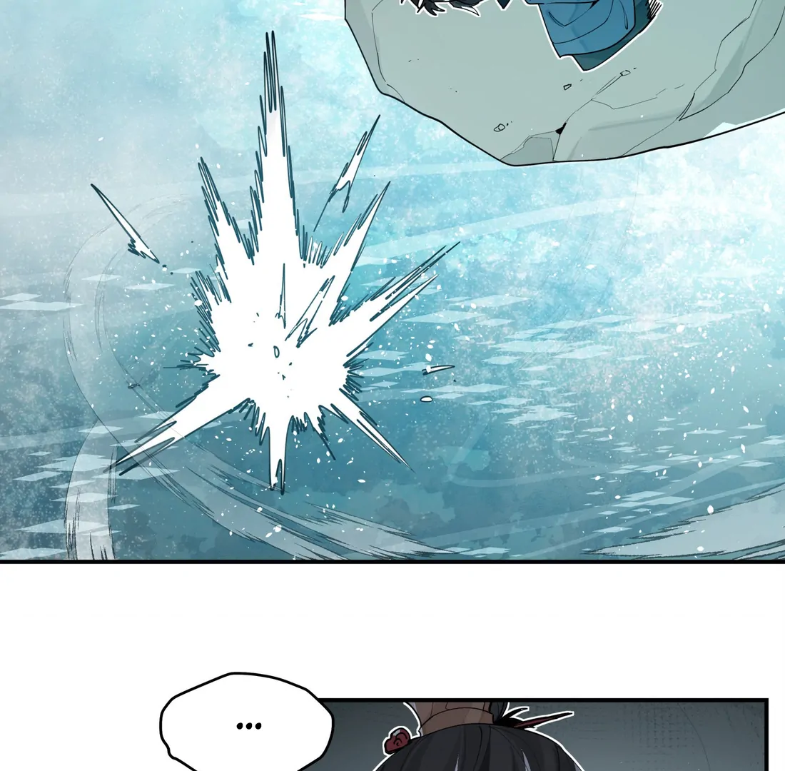 Have You Seen My Brother? (Official) Chapter 101 - page 37