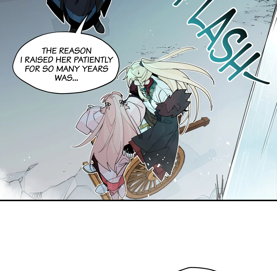 Have You Seen My Brother? (Official) Chapter 101 - page 3