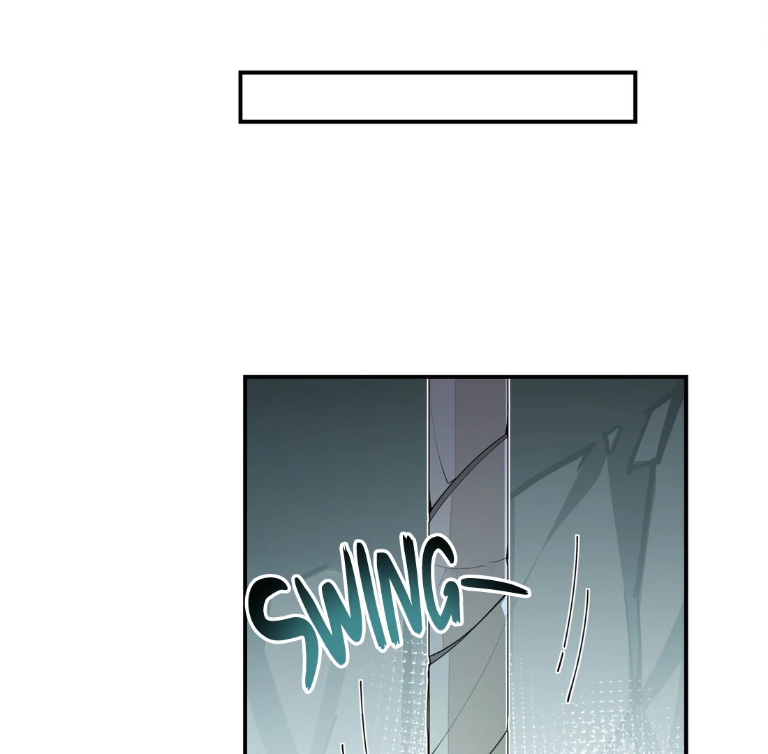 Have You Seen My Brother? (Official) Chapter 101 - page 40