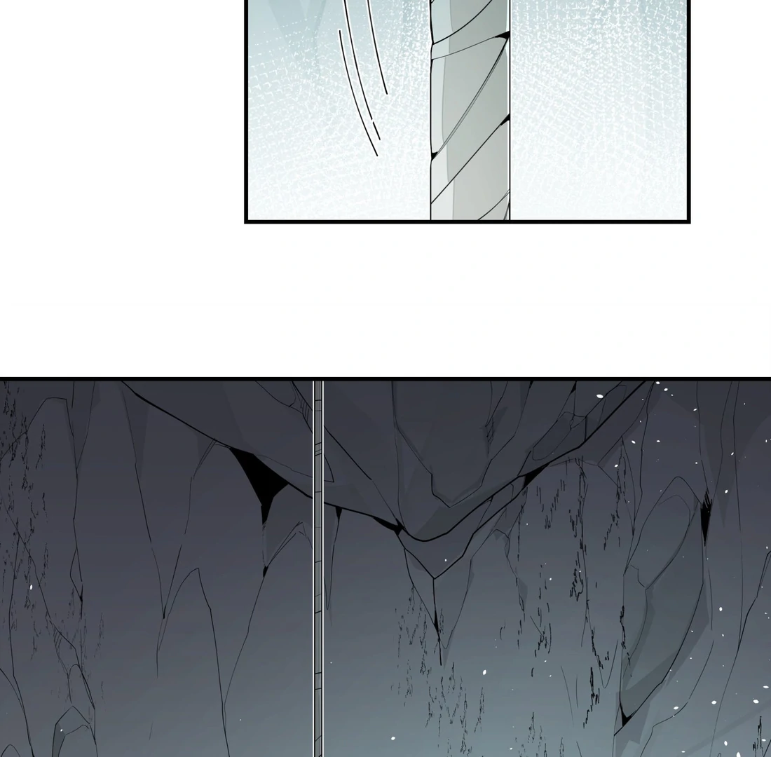 Have You Seen My Brother? (Official) Chapter 101 - page 41