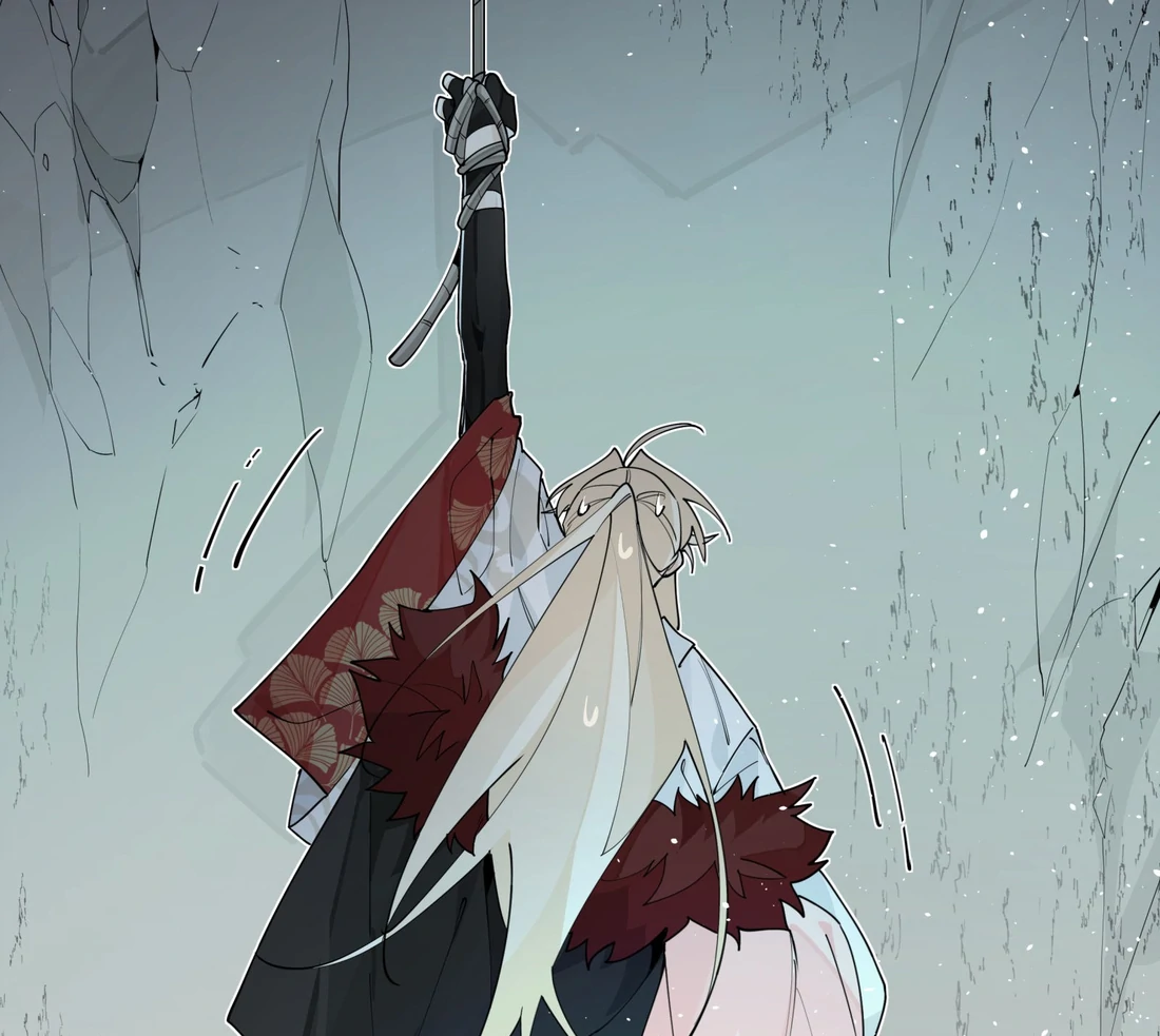 Have You Seen My Brother? (Official) Chapter 101 - page 42