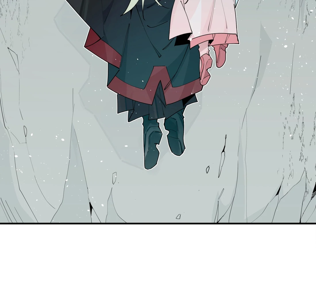 Have You Seen My Brother? (Official) Chapter 101 - page 43