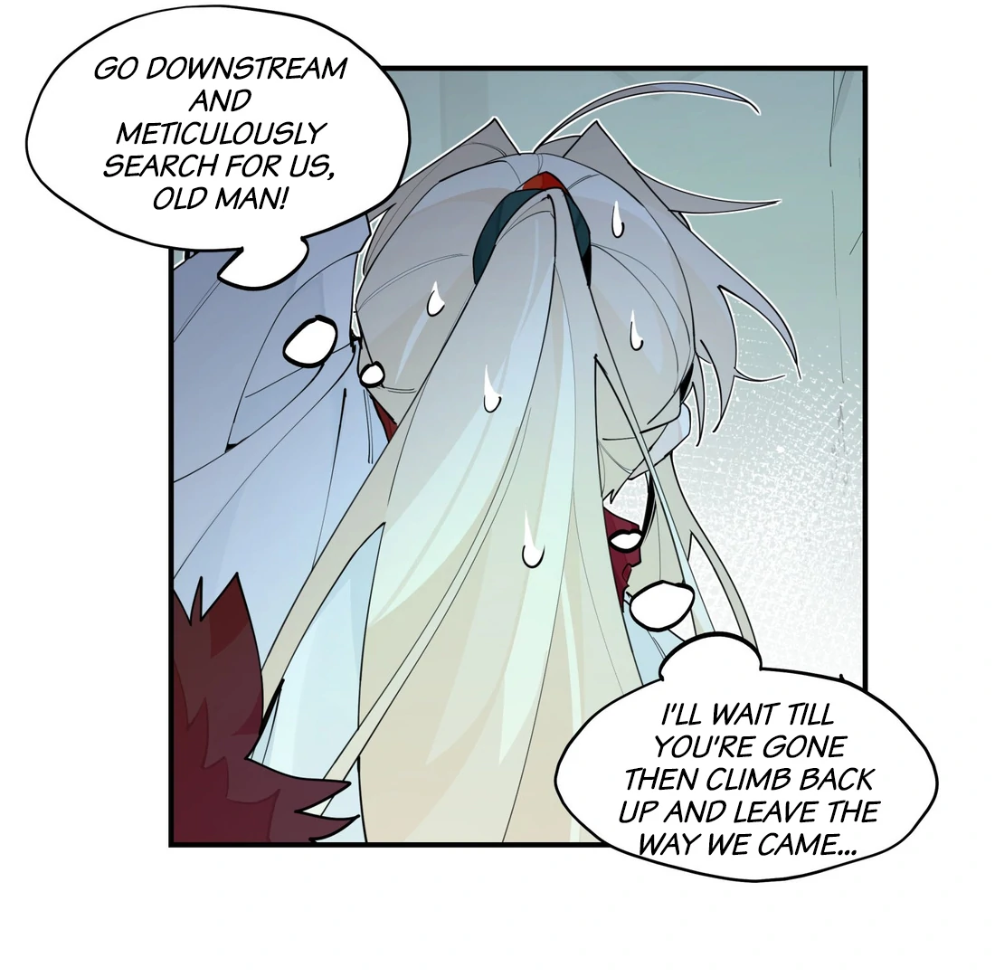 Have You Seen My Brother? (Official) Chapter 101 - page 44