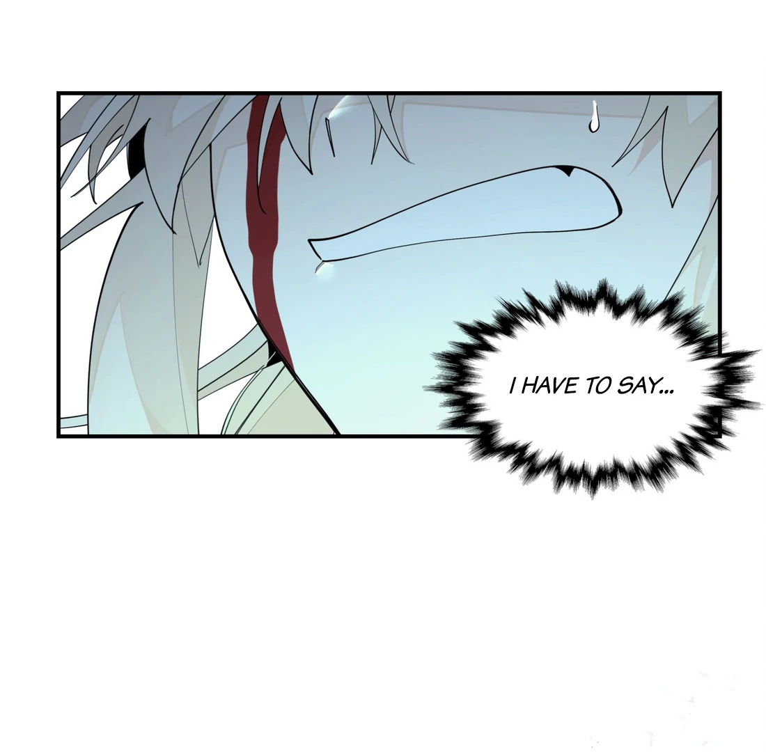 Have You Seen My Brother? (Official) Chapter 101 - page 45