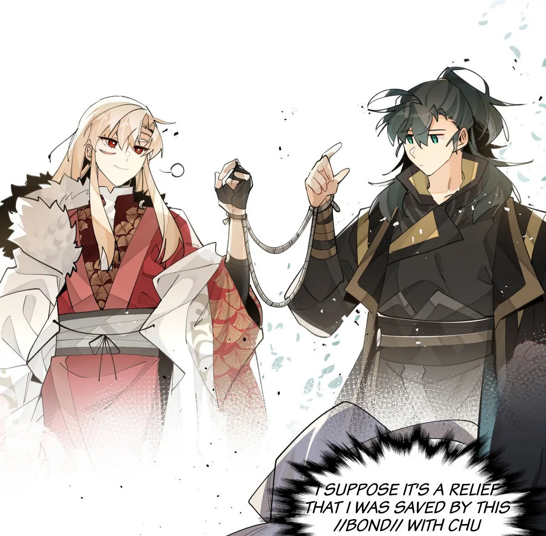 Have You Seen My Brother? (Official) Chapter 101 - page 46