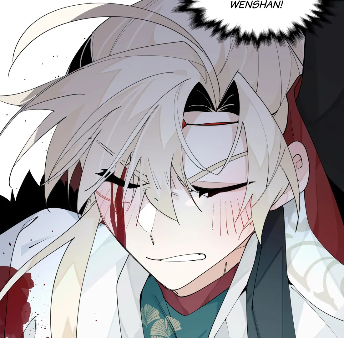 Have You Seen My Brother? (Official) Chapter 101 - page 47