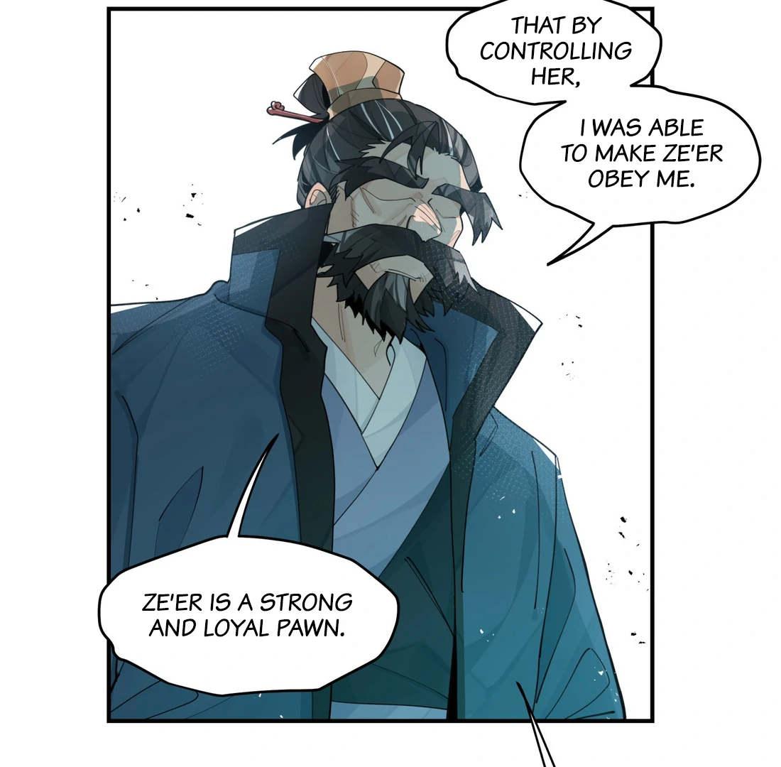 Have You Seen My Brother? (Official) Chapter 101 - page 4