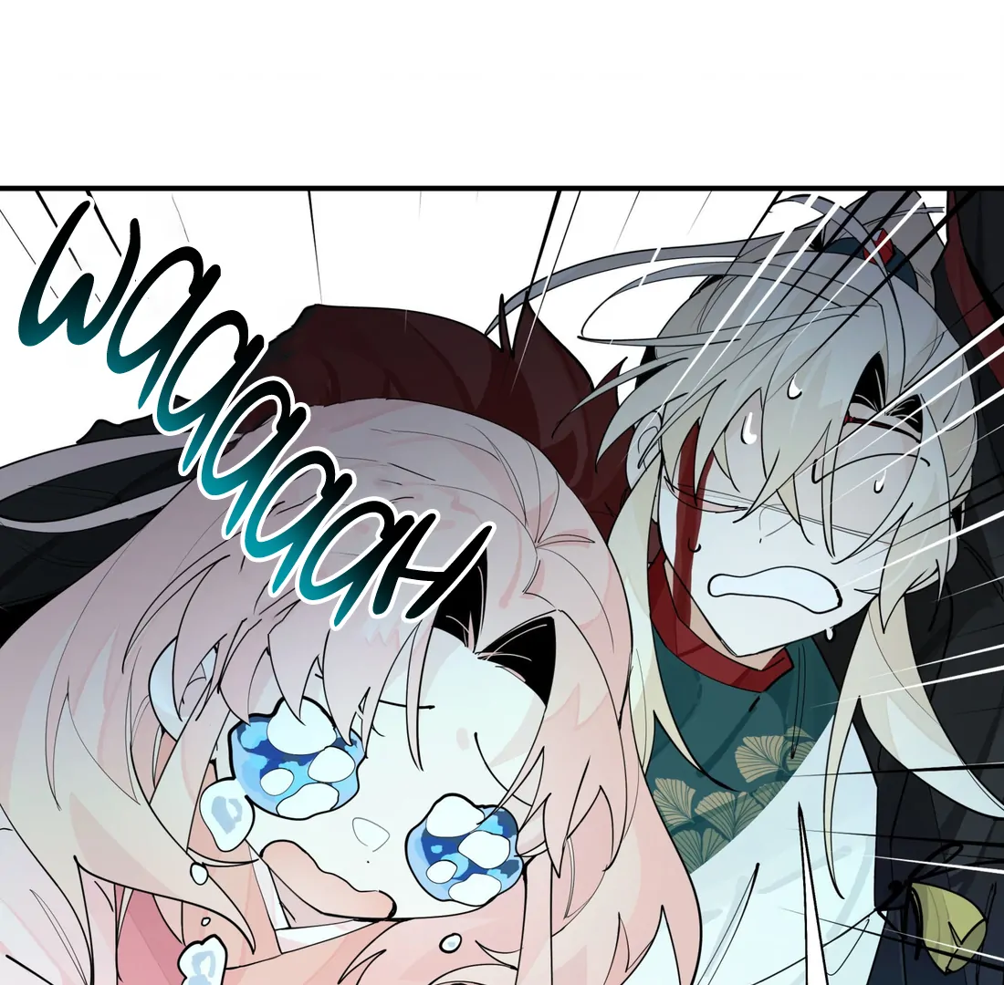 Have You Seen My Brother? (Official) Chapter 101 - page 50