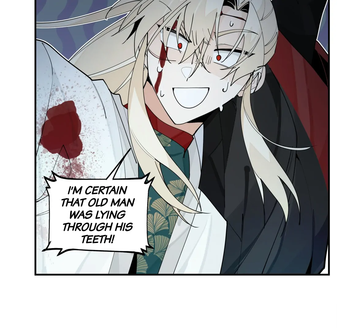 Have You Seen My Brother? (Official) Chapter 101 - page 53