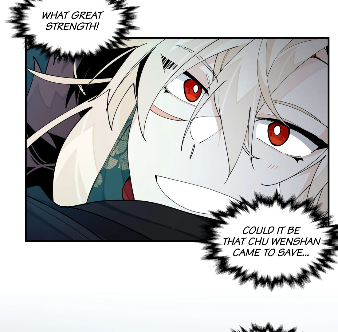 Have You Seen My Brother? (Official) Chapter 101 - page 60