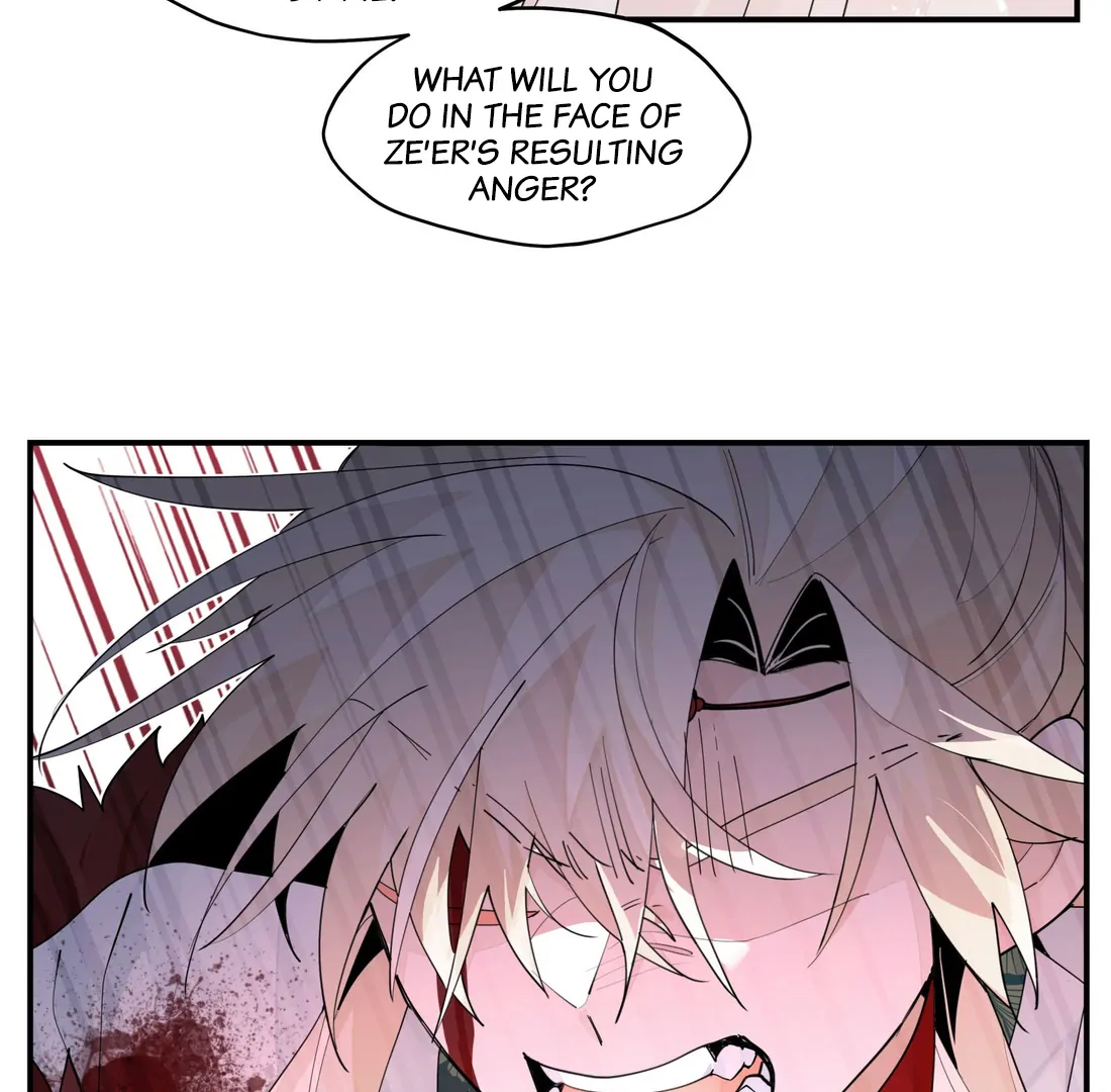 Have You Seen My Brother? (Official) Chapter 101 - page 6